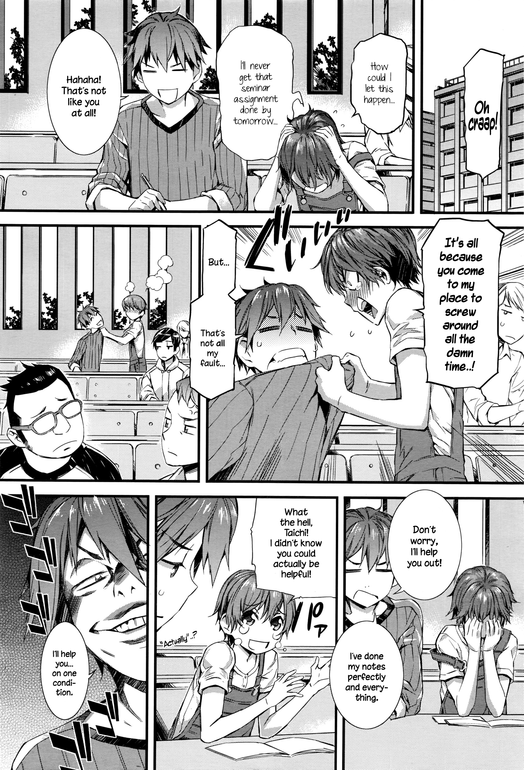 Spirited Girl SUPREMACY!! page 2