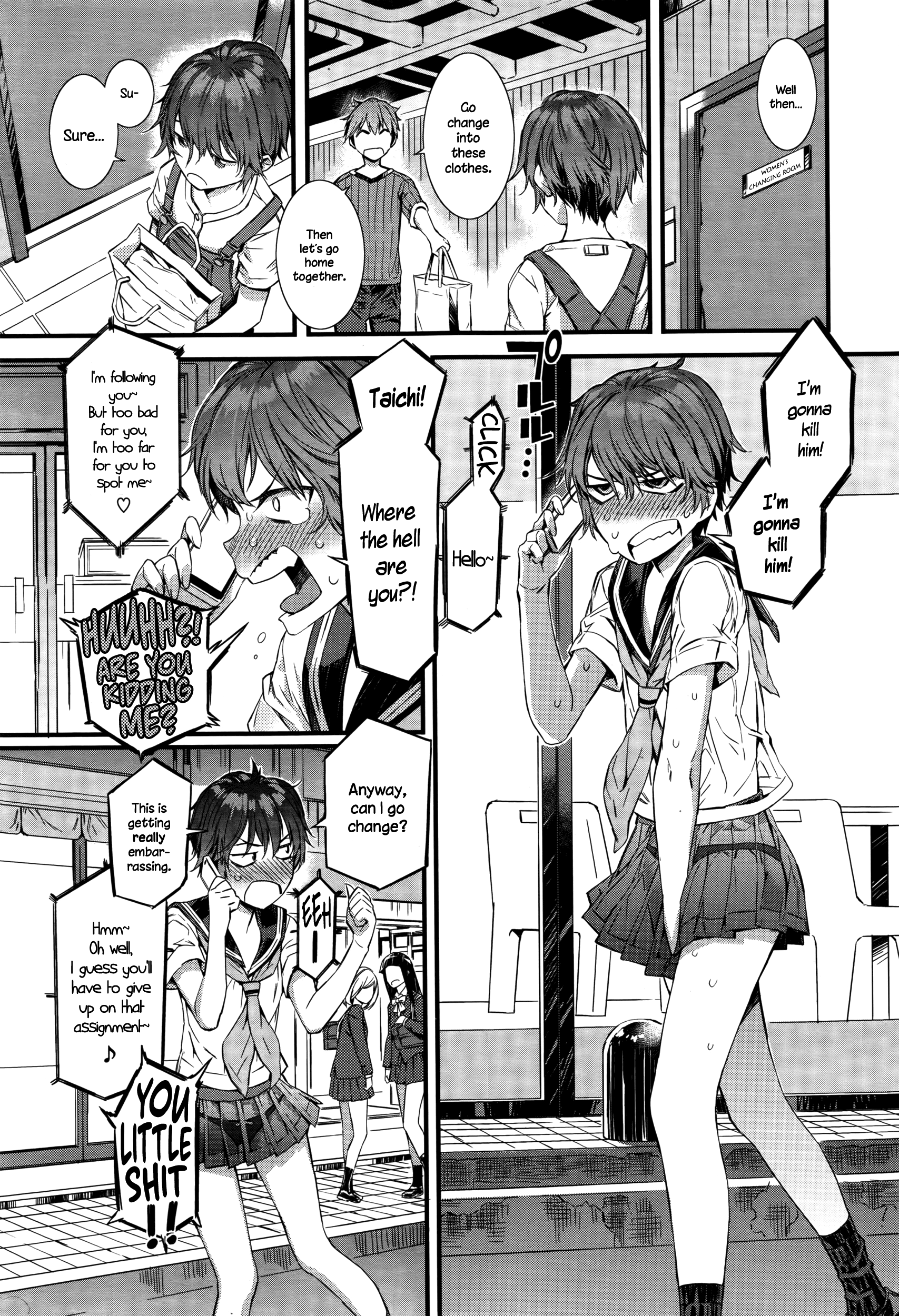 Spirited Girl SUPREMACY!! page 3