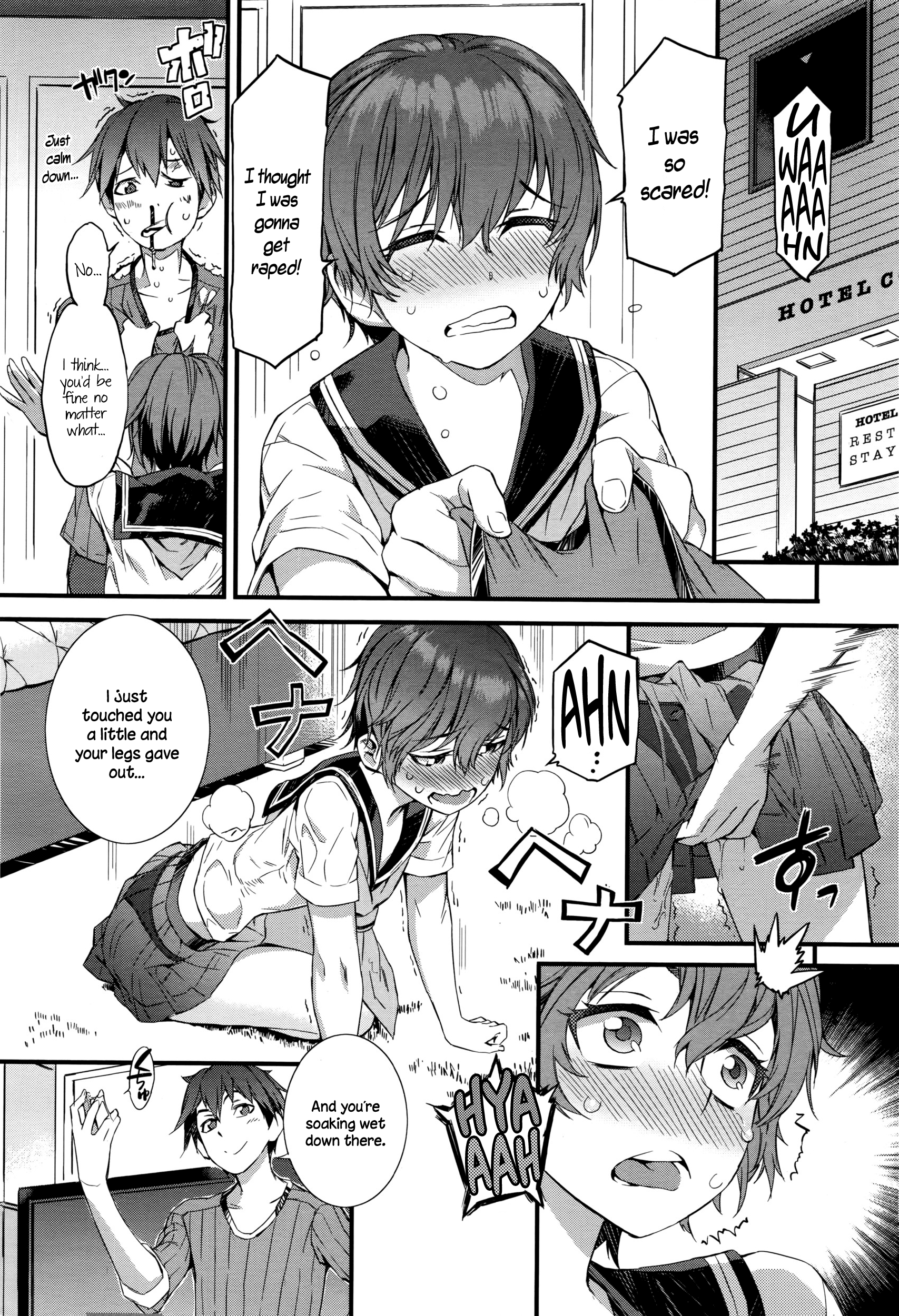 Spirited Girl SUPREMACY!! page 6