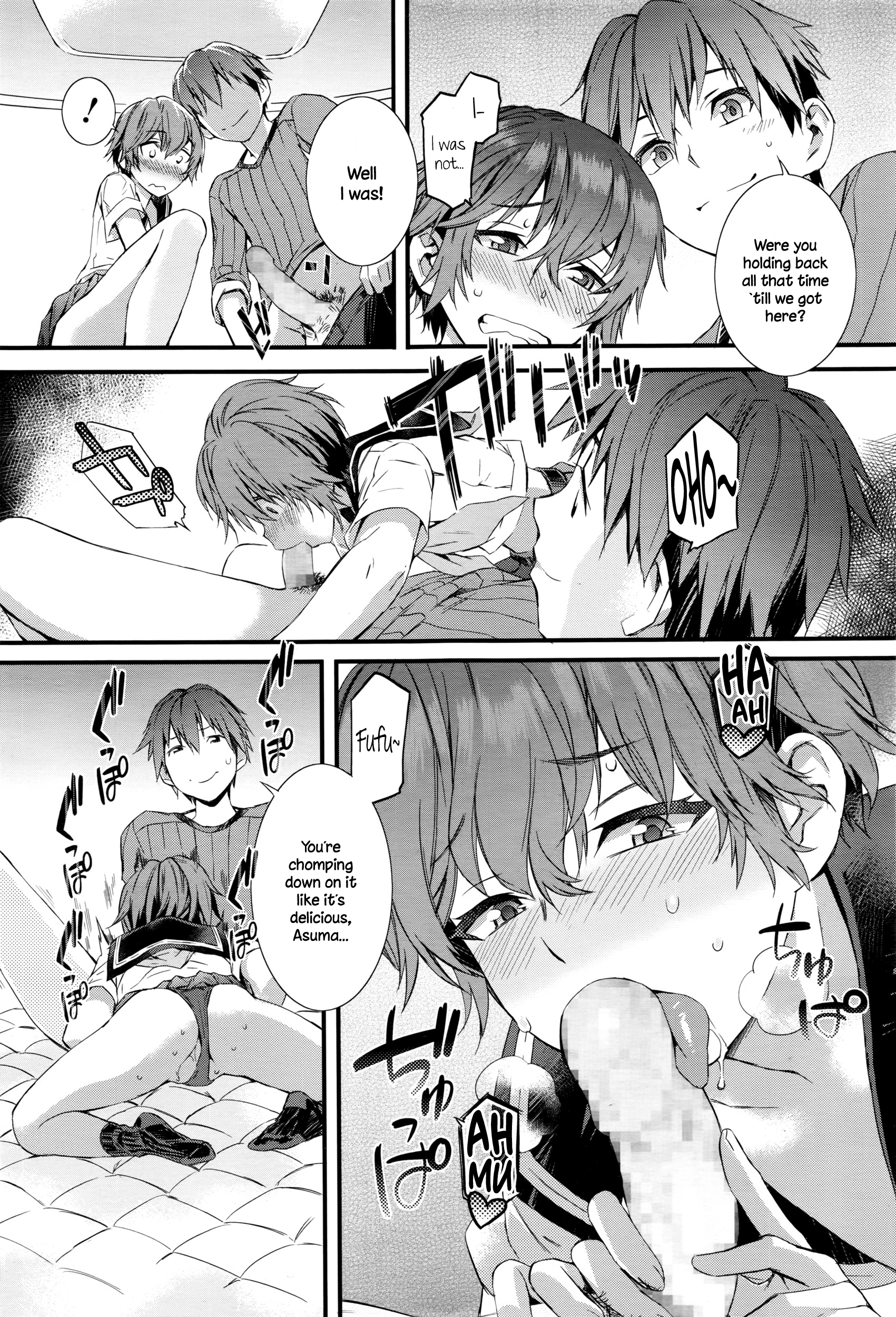 Spirited Girl SUPREMACY!! page 9