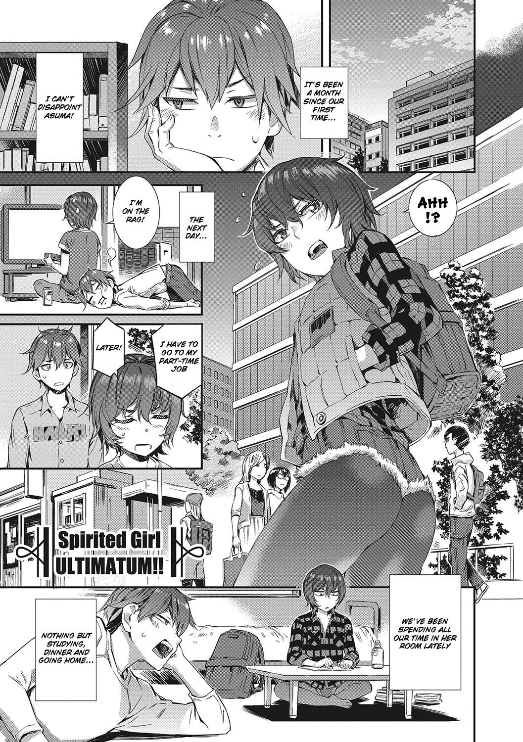 Spirited Girl ULTIMATUM!! page 1