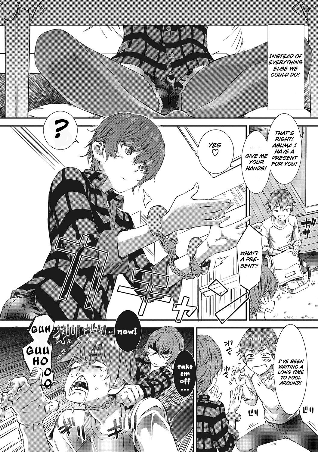 Spirited Girl ULTIMATUM!! page 2