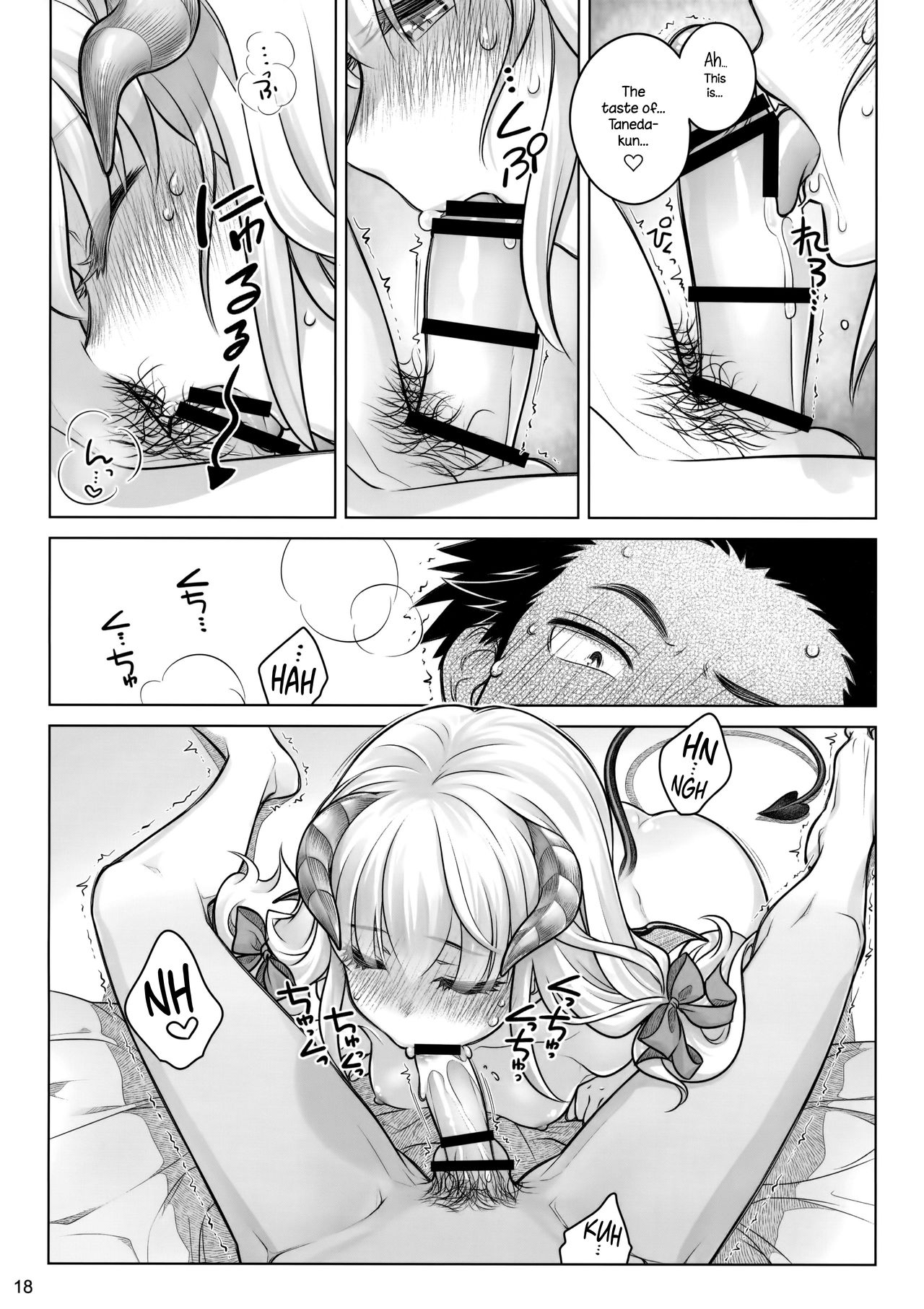 Spiritual Lunch page 17