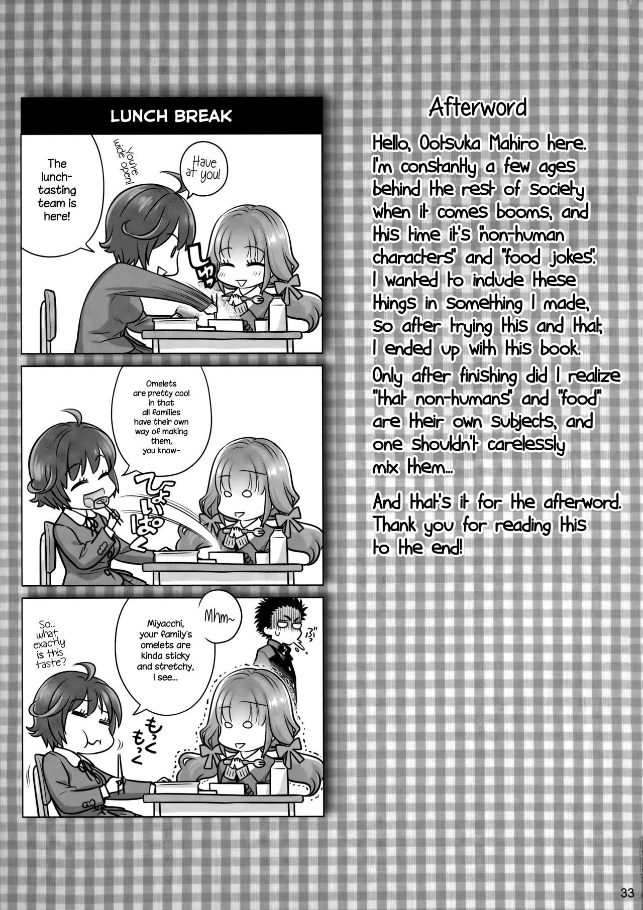 Spiritual Lunch page 32
