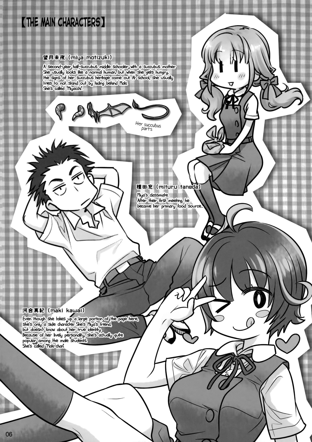 Spiritual Lunch page 5