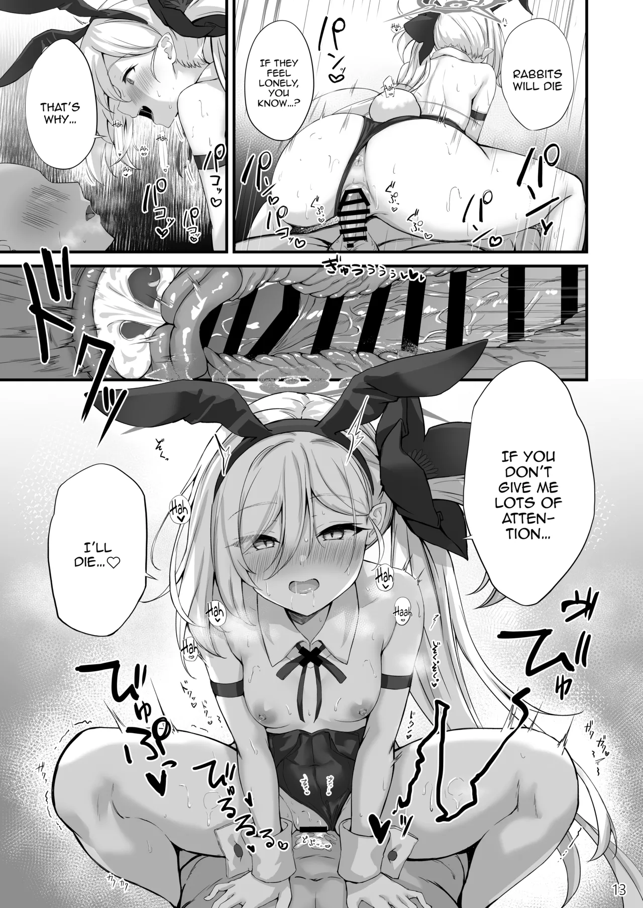 Splurt Archive #3 page 14