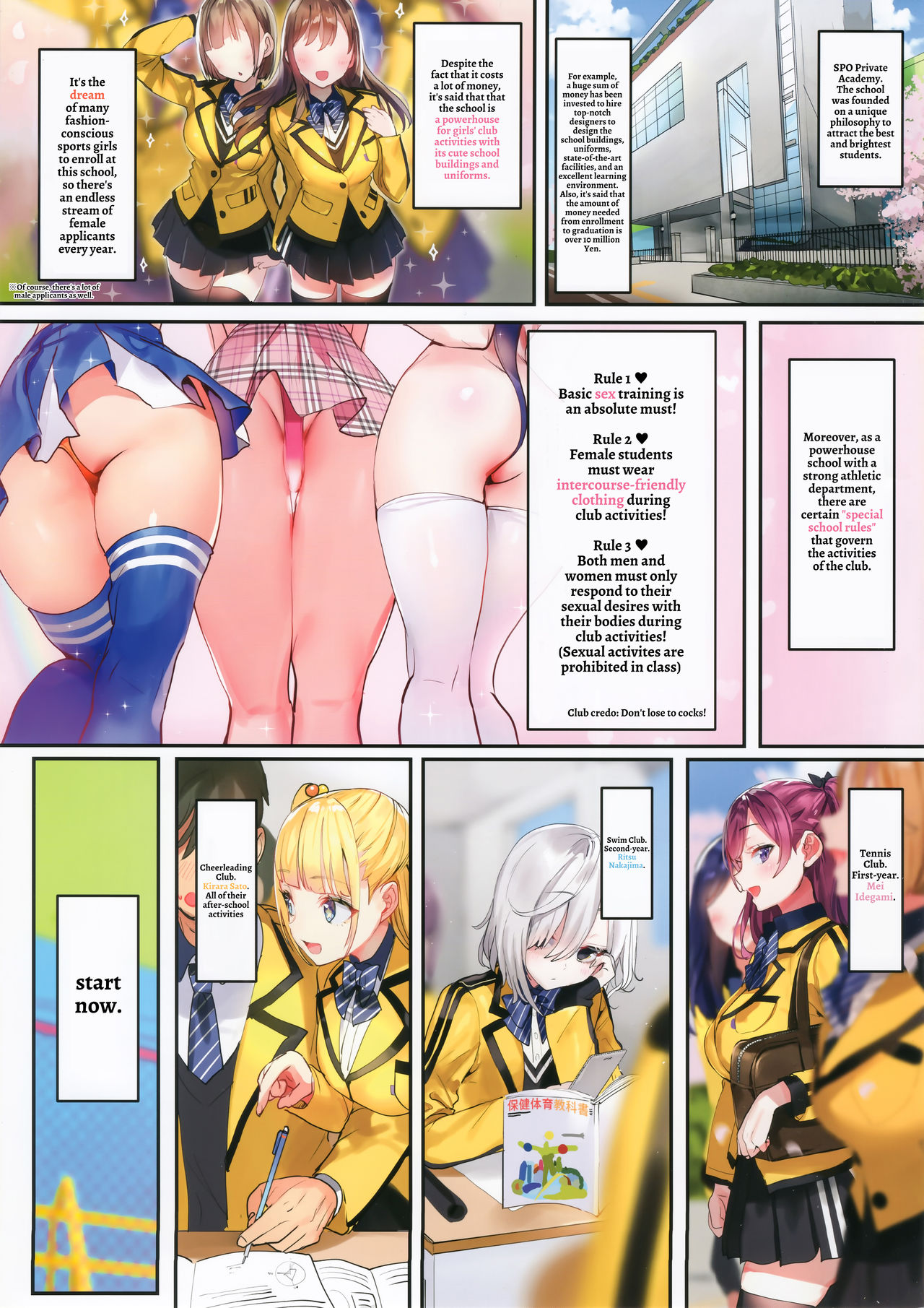 SPOHAME 1,2,3! page 4