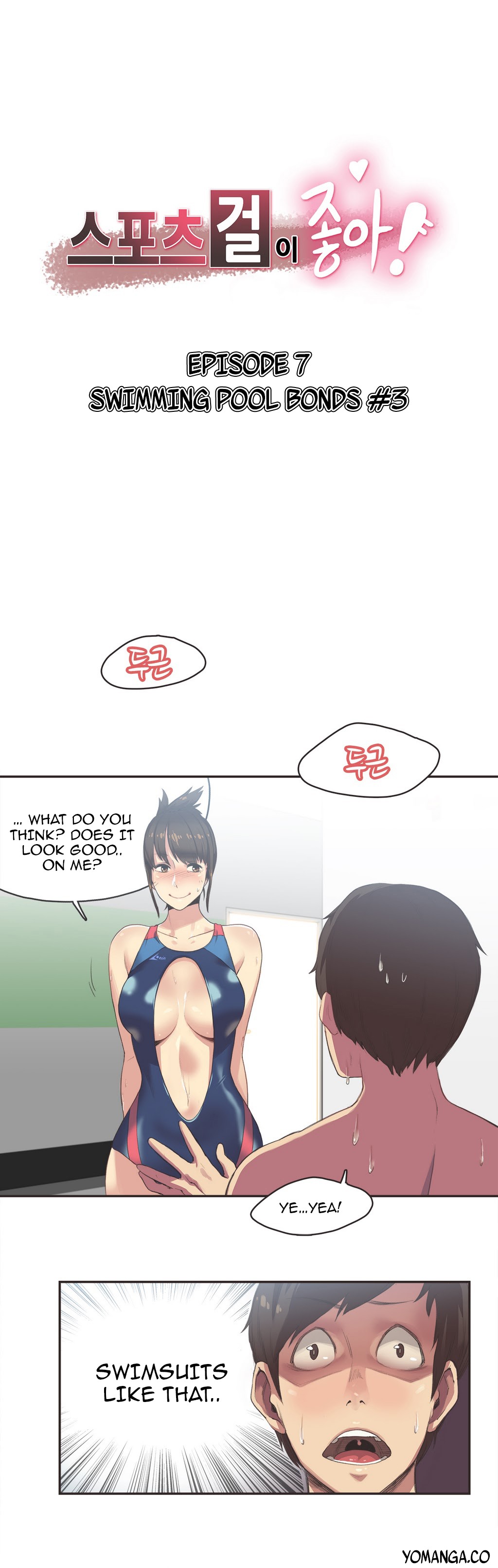 Sports Girl Ch.1-28 page 120