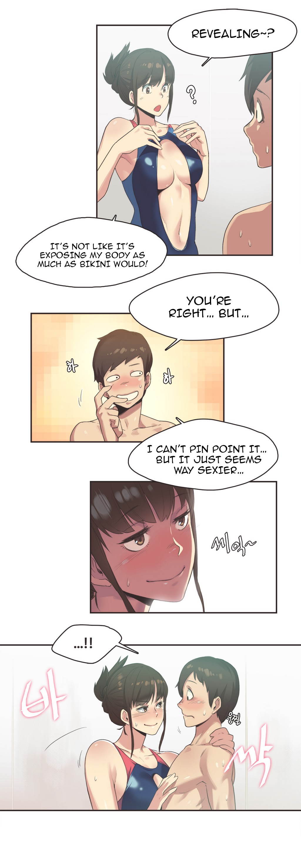 Sports Girl Ch.1-28 page 122
