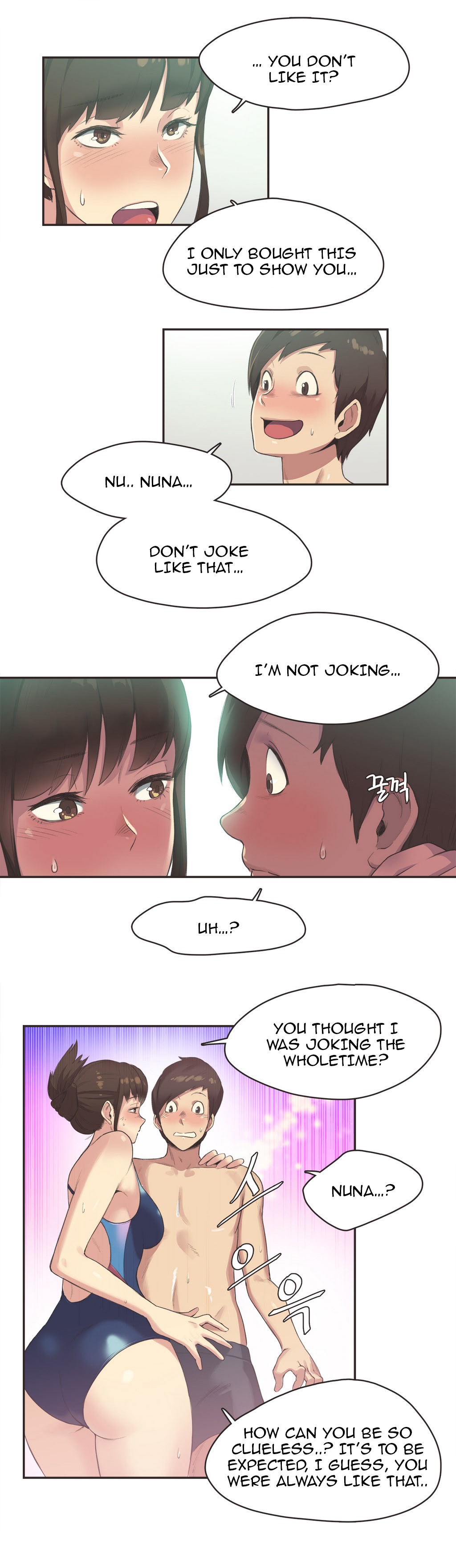 Sports Girl Ch.1-28 page 123