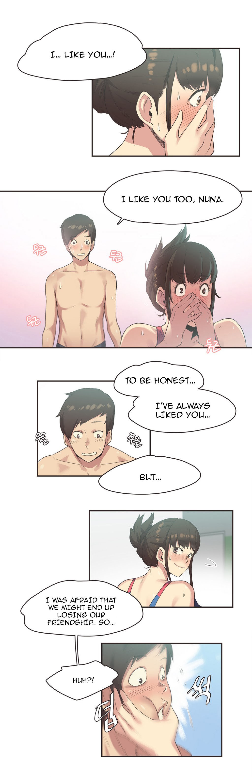 Sports Girl Ch.1-28 page 125