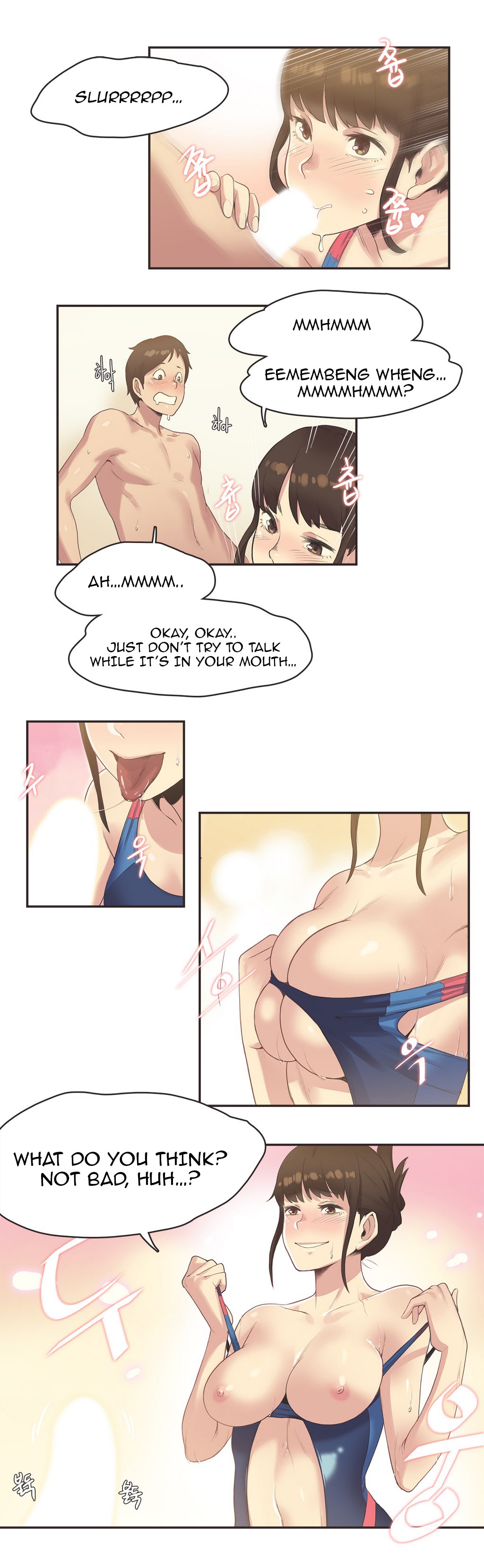 Sports Girl Ch.1-28 page 131