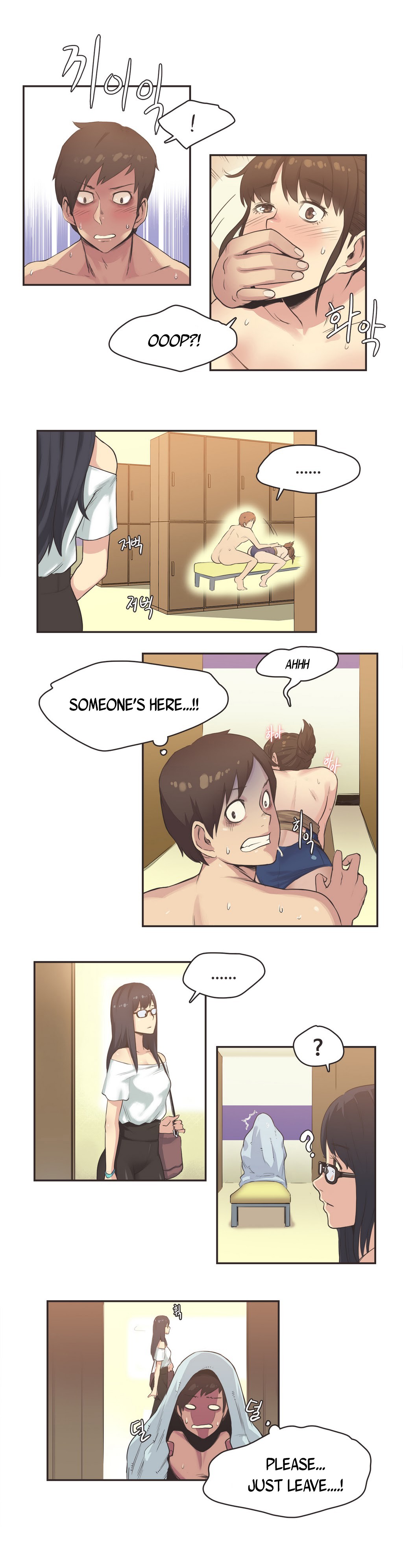 Sports Girl Ch.1-28 page 139