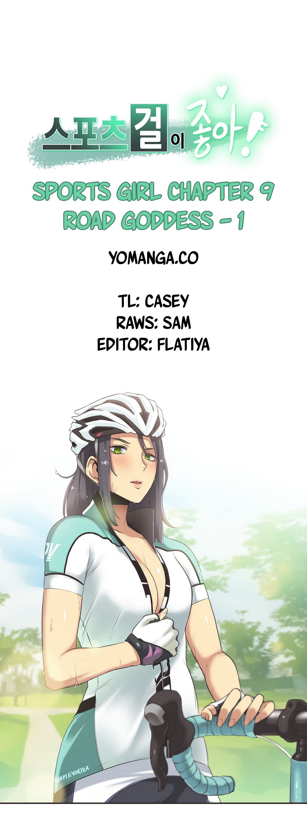 Sports Girl Ch.1-28 page 148