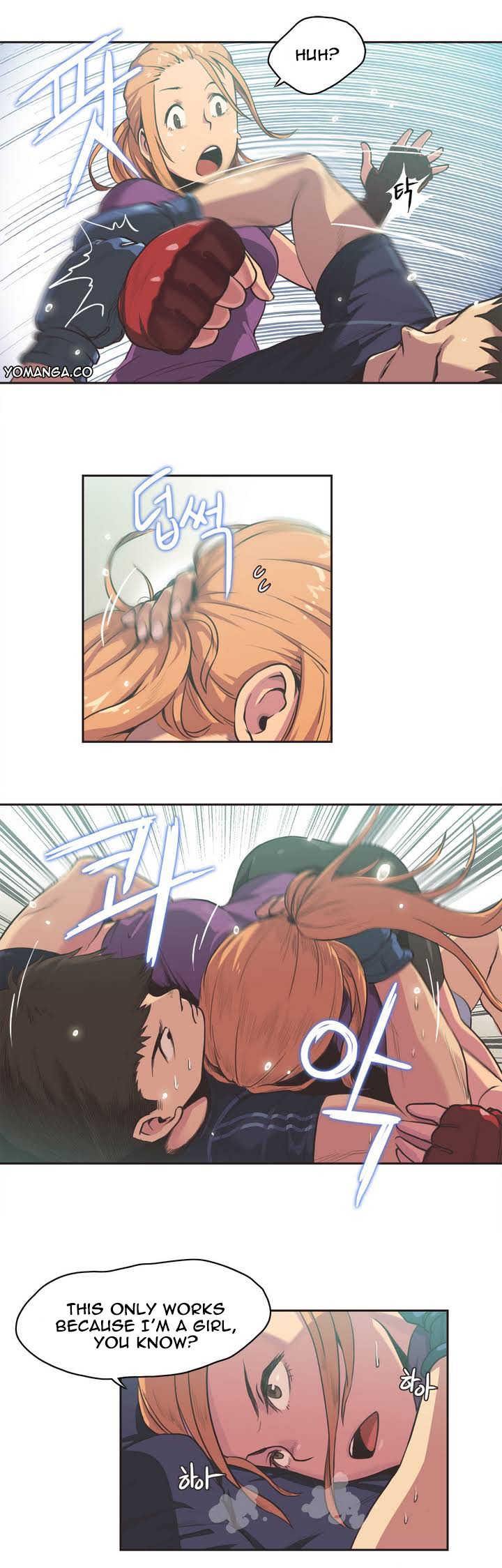 Sports Girl Ch.1-28 page 17