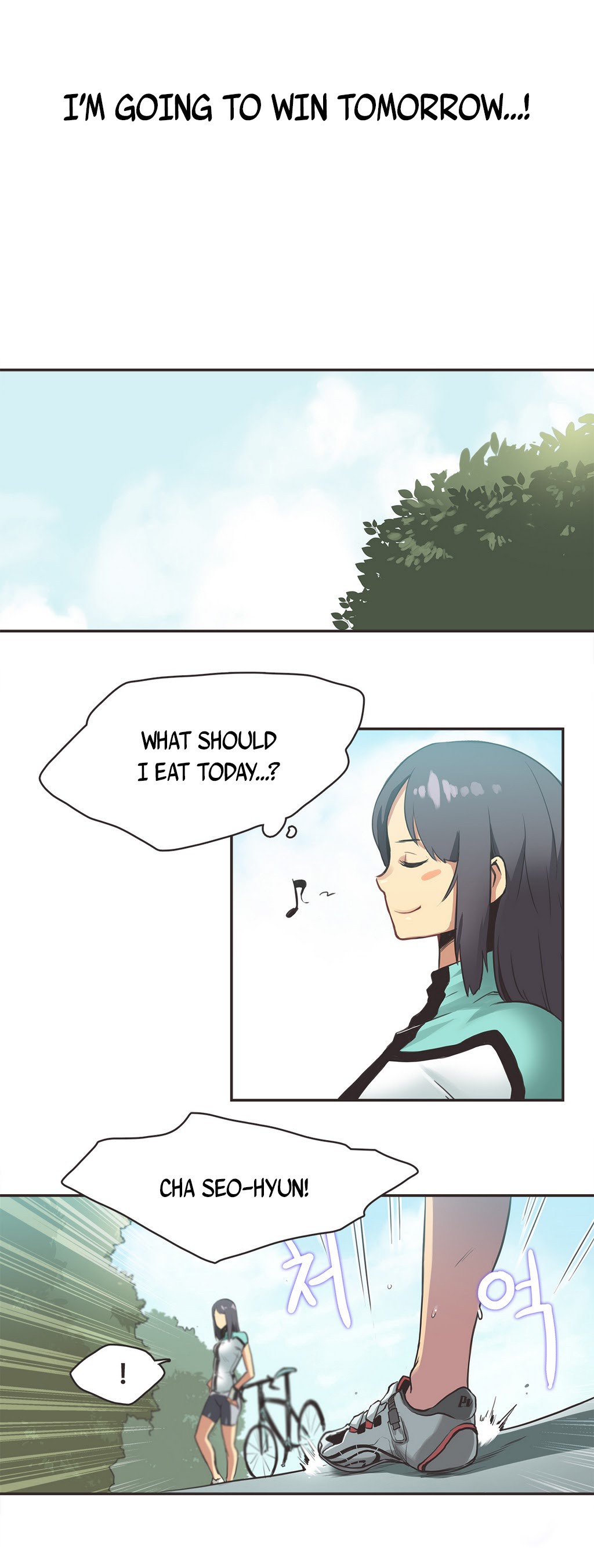 Sports Girl Ch.1-28 page 178