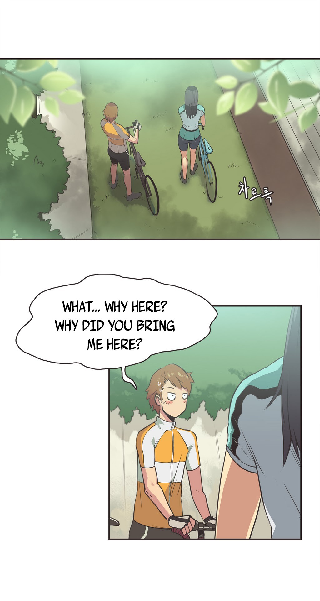 Sports Girl Ch.1-28 page 189