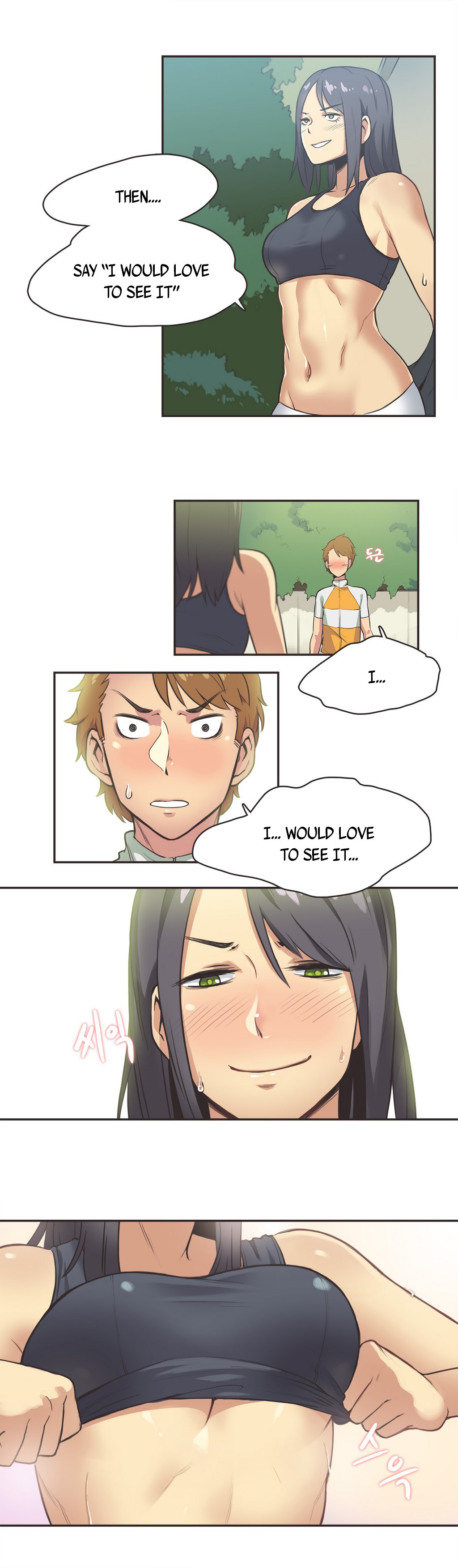 Sports Girl Ch.1-28 page 191
