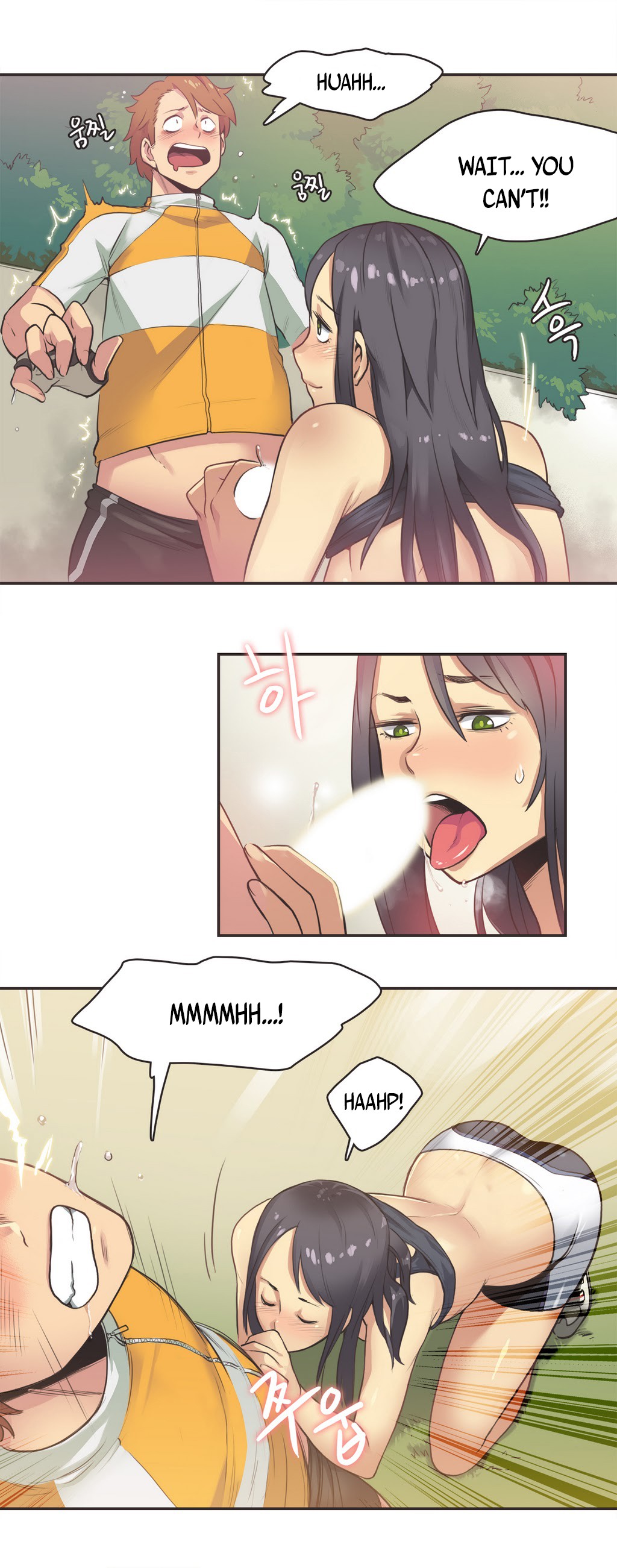 Sports Girl Ch.1-28 page 196