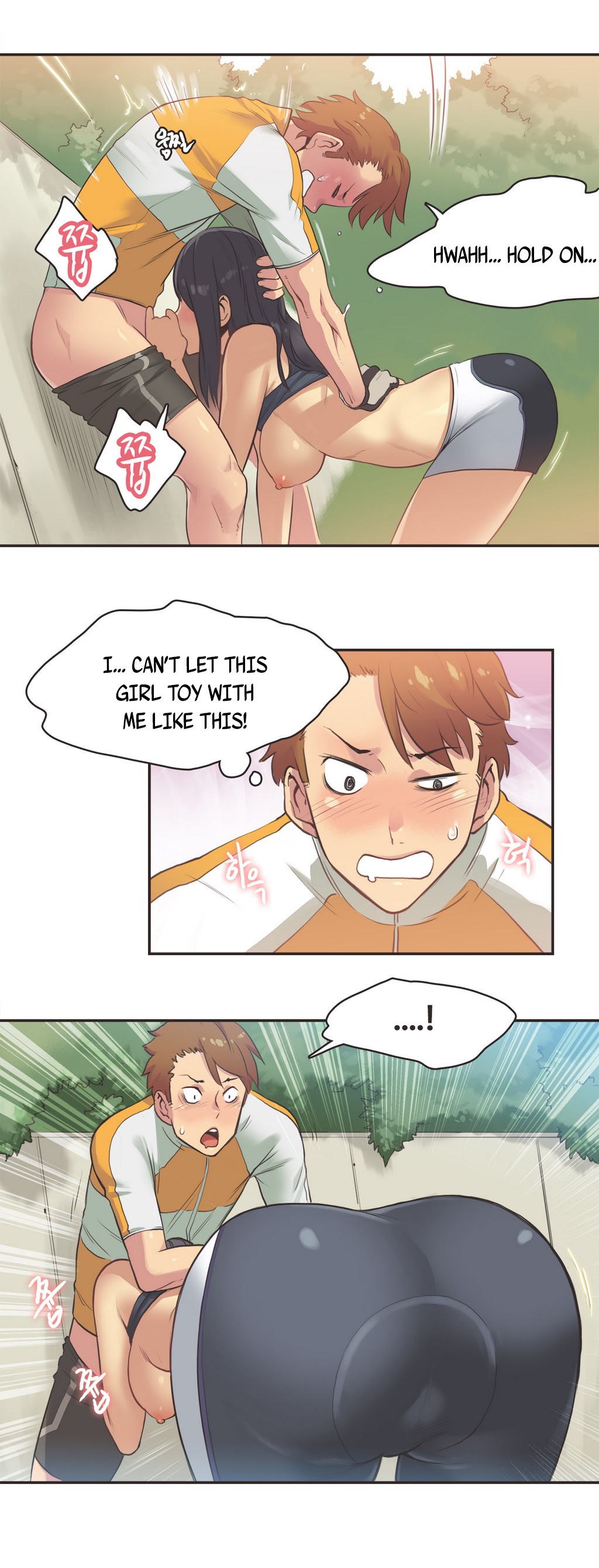 Sports Girl Ch.1-28 page 197