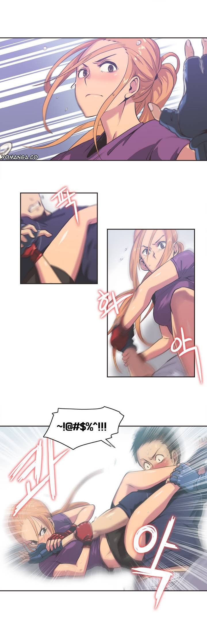 Sports Girl Ch.1-28 page 20