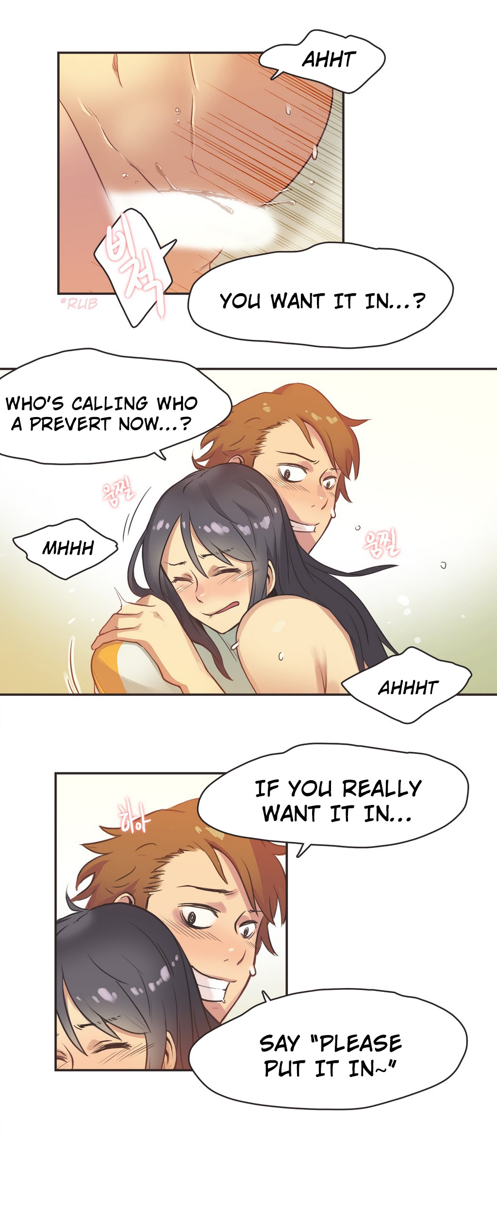 Sports Girl Ch.1-28 page 208