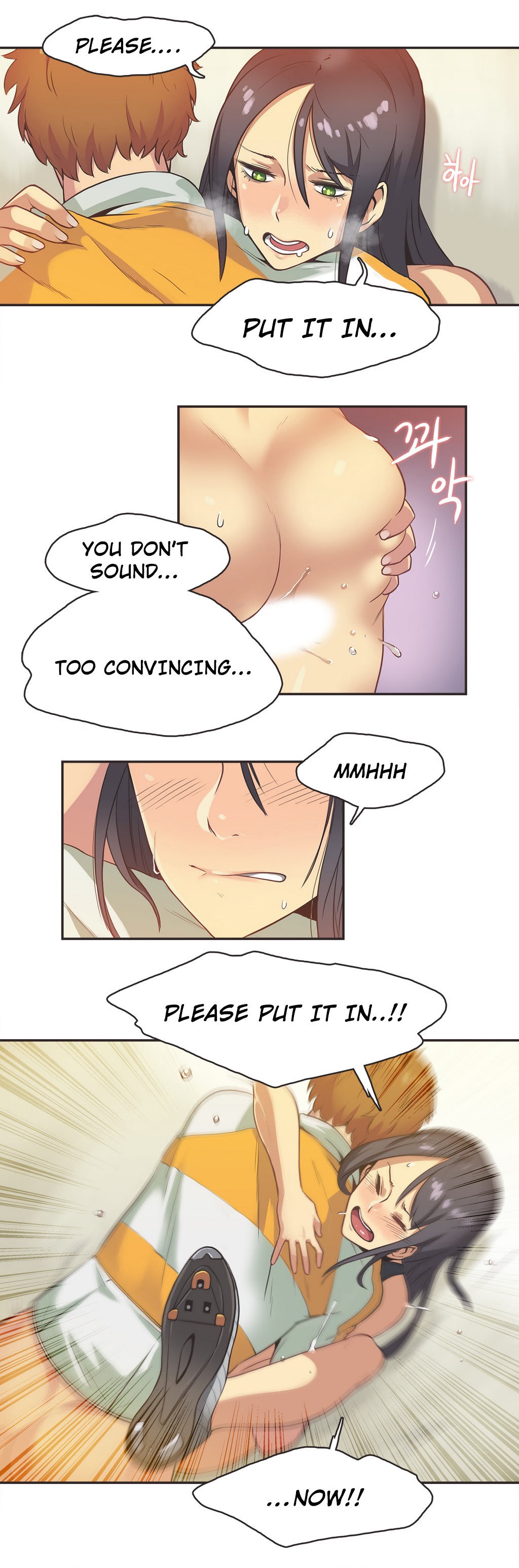 Sports Girl Ch.1-28 page 209