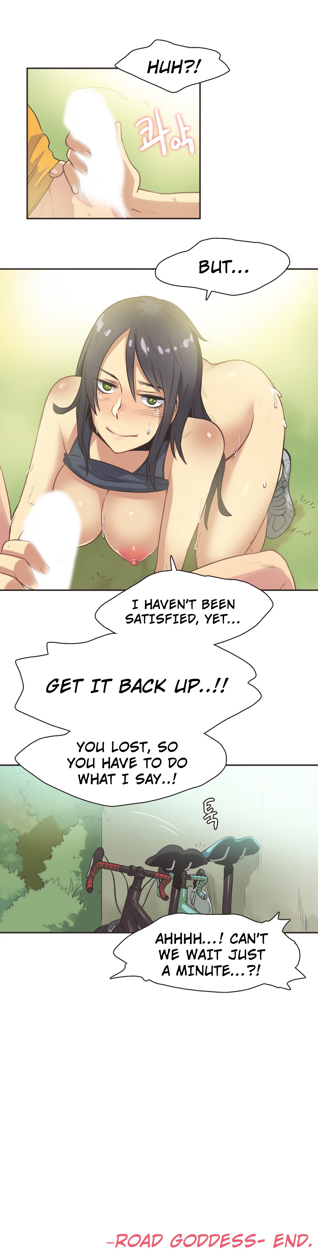 Sports Girl Ch.1-28 page 219