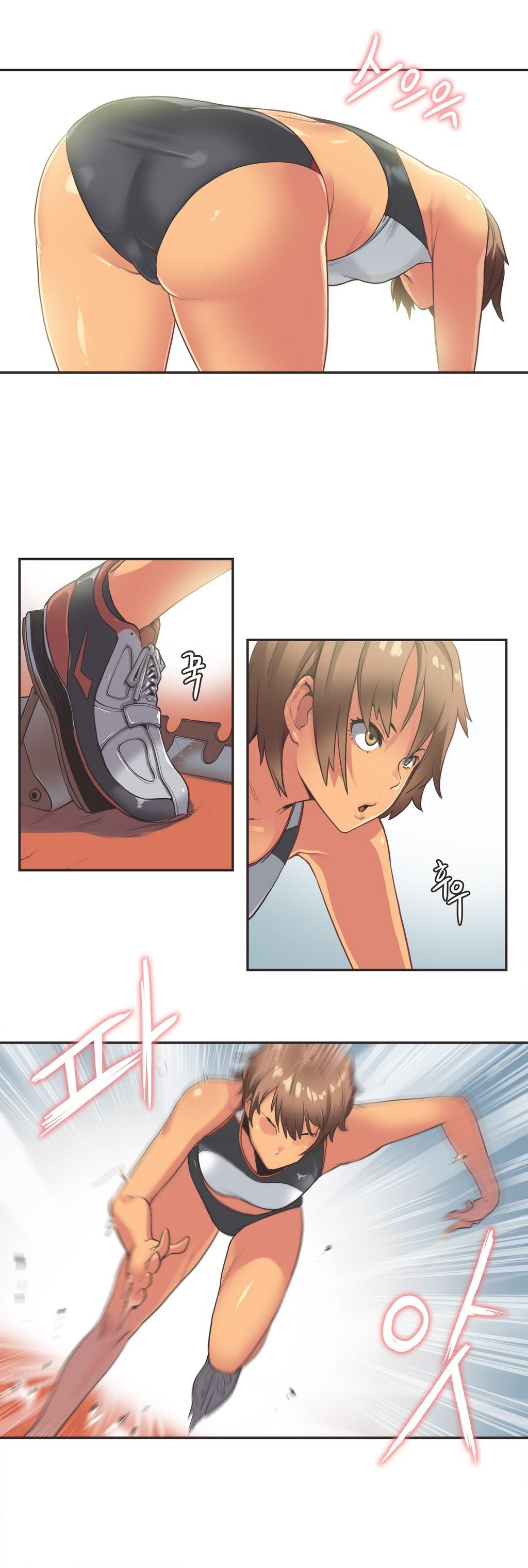 Sports Girl Ch.1-28 page 222