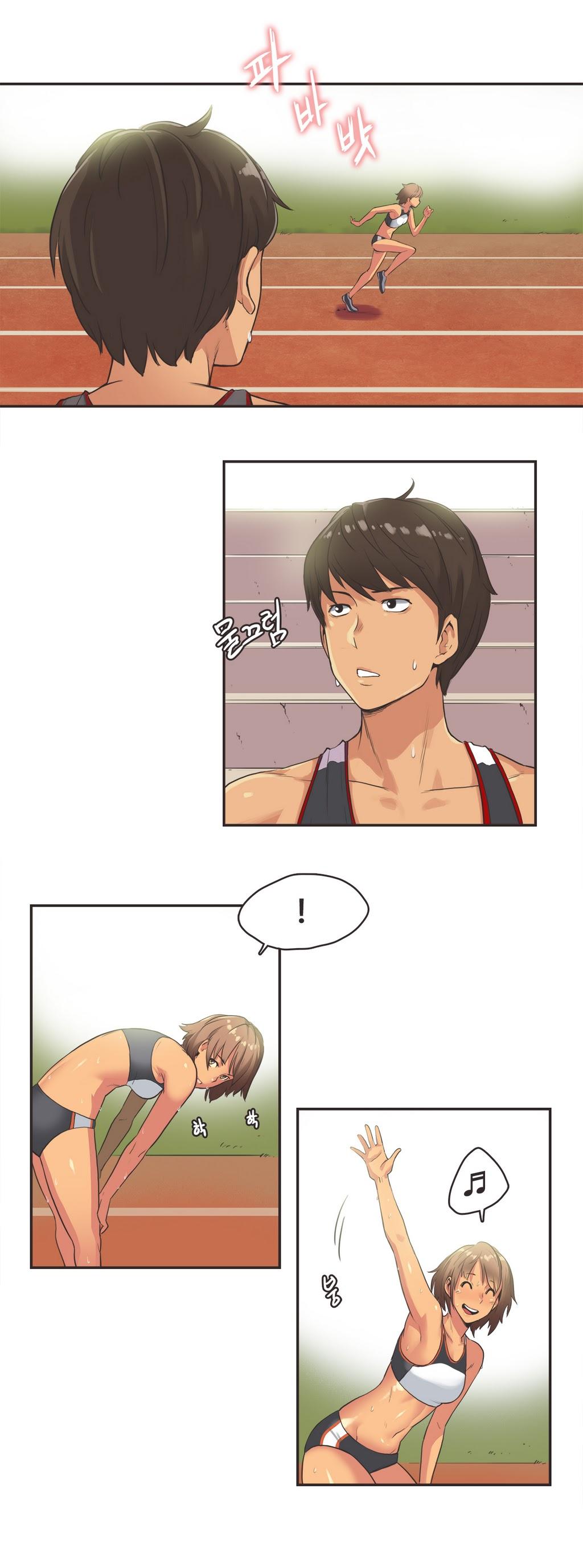Sports Girl Ch.1-28 page 223