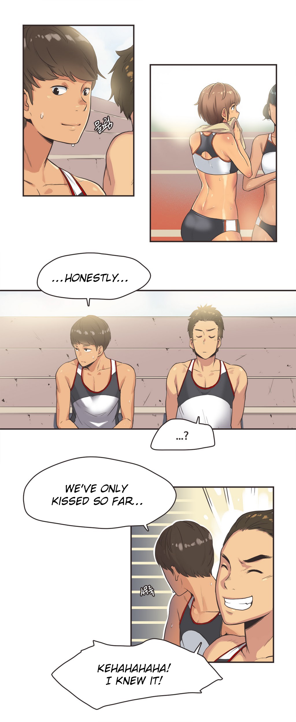Sports Girl Ch.1-28 page 226
