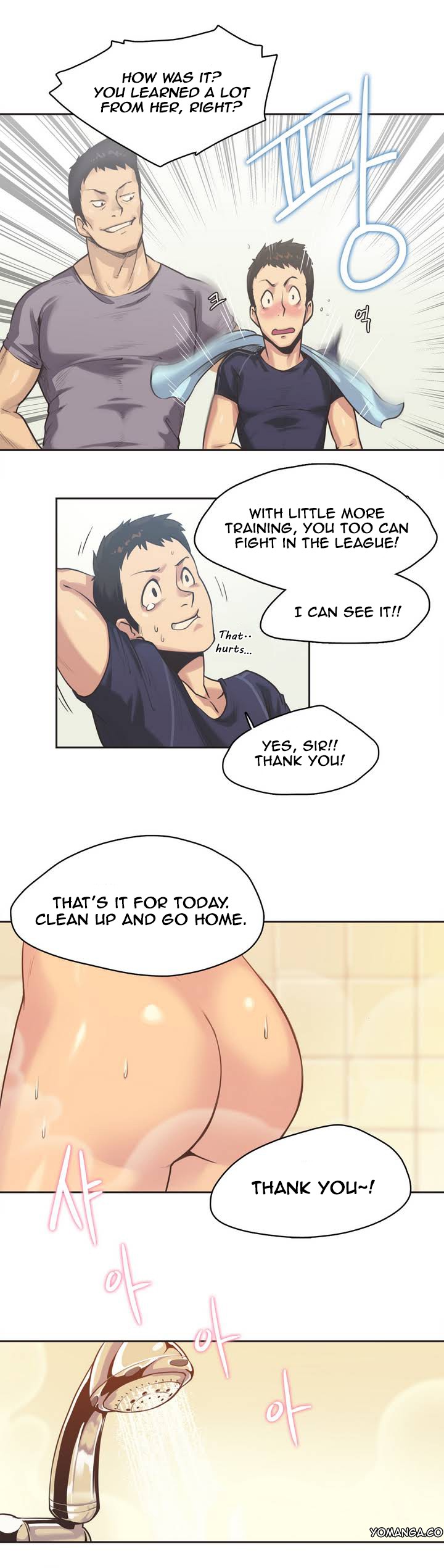 Sports Girl Ch.1-28 page 23