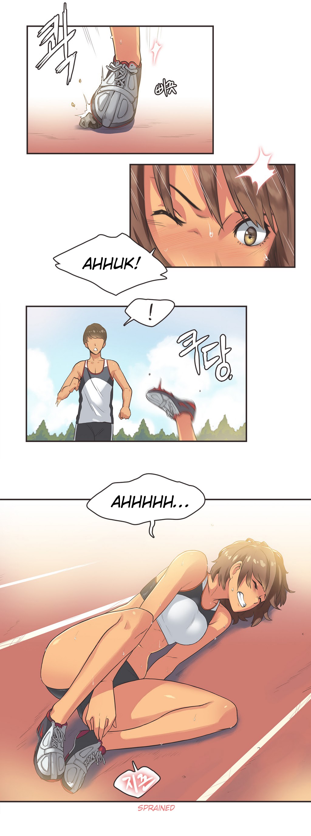 Sports Girl Ch.1-28 page 235