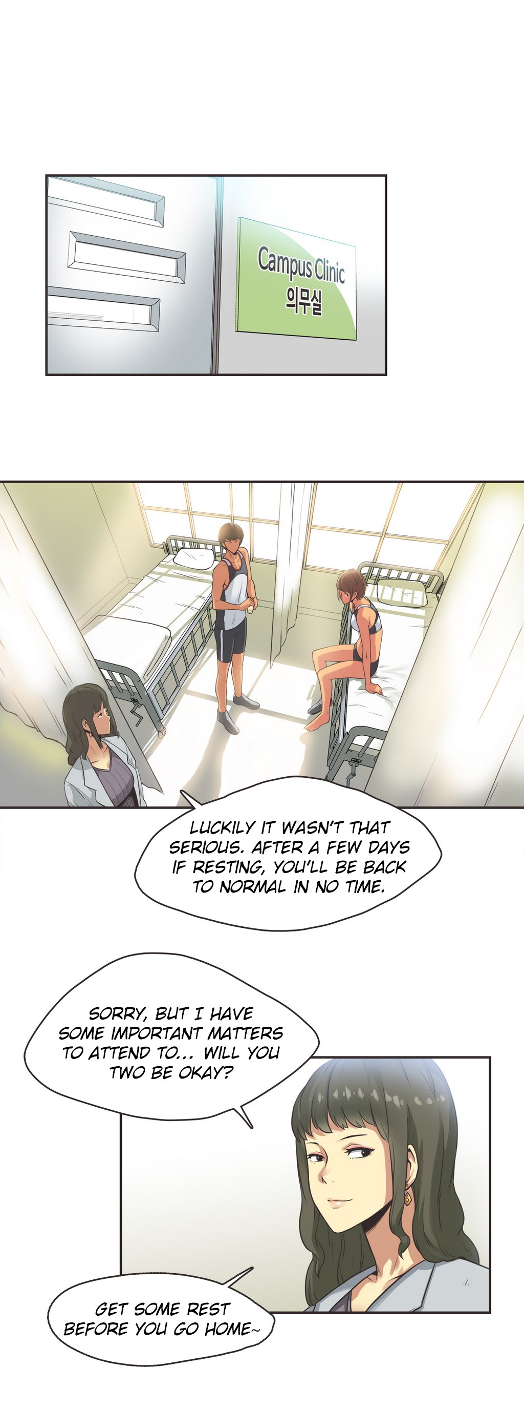 Sports Girl Ch.1-28 page 236
