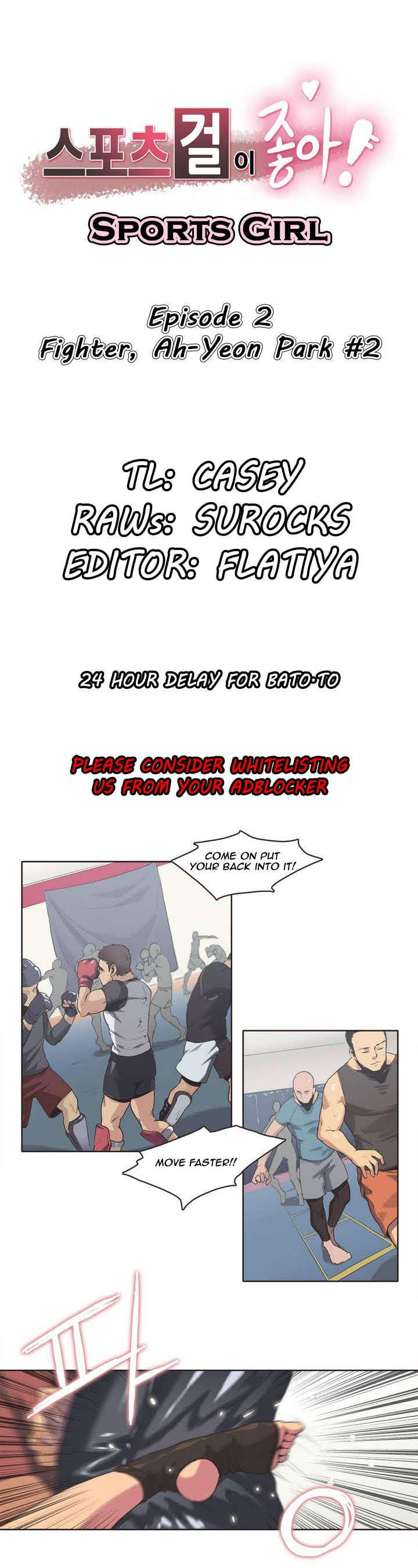 Sports Girl Ch.1-28 page 26