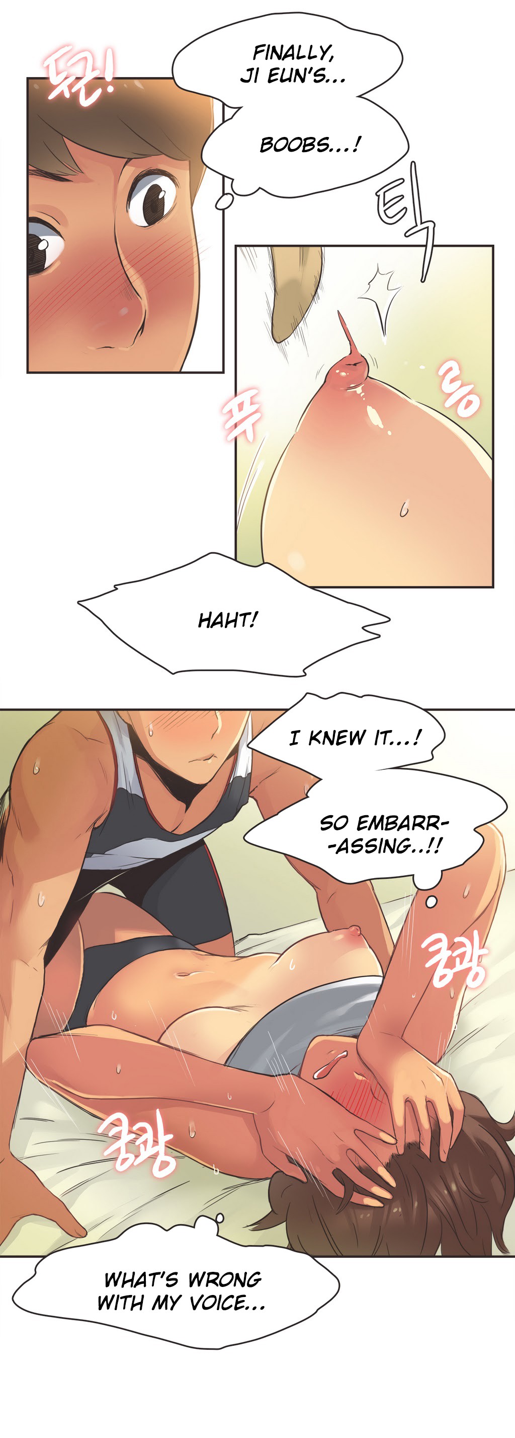 Sports Girl Ch.1-28 page 263