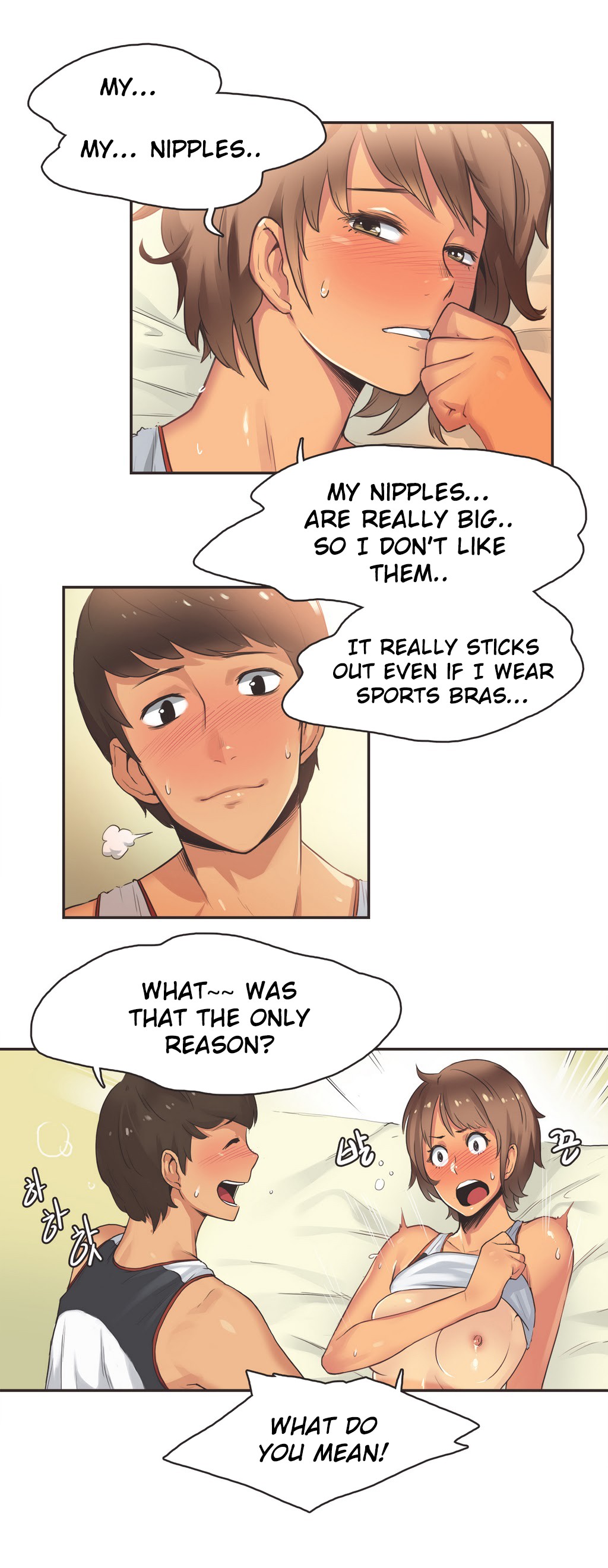Sports Girl Ch.1-28 page 265