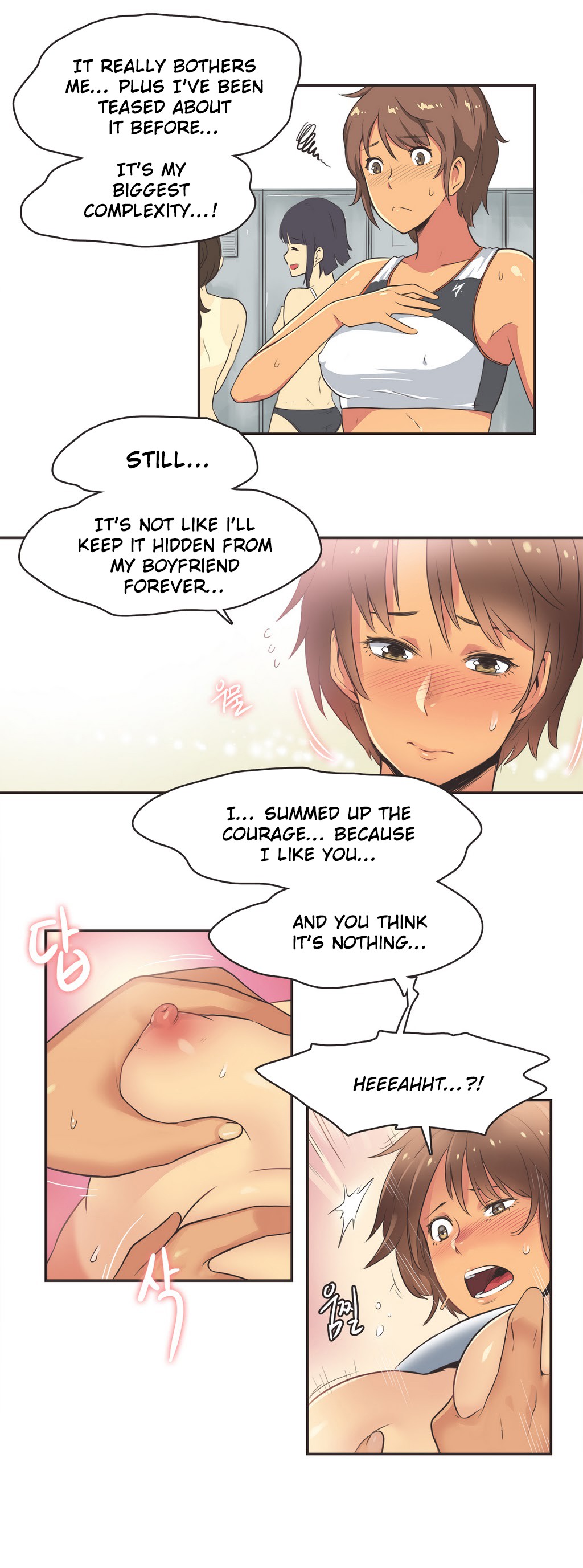 Sports Girl Ch.1-28 page 266