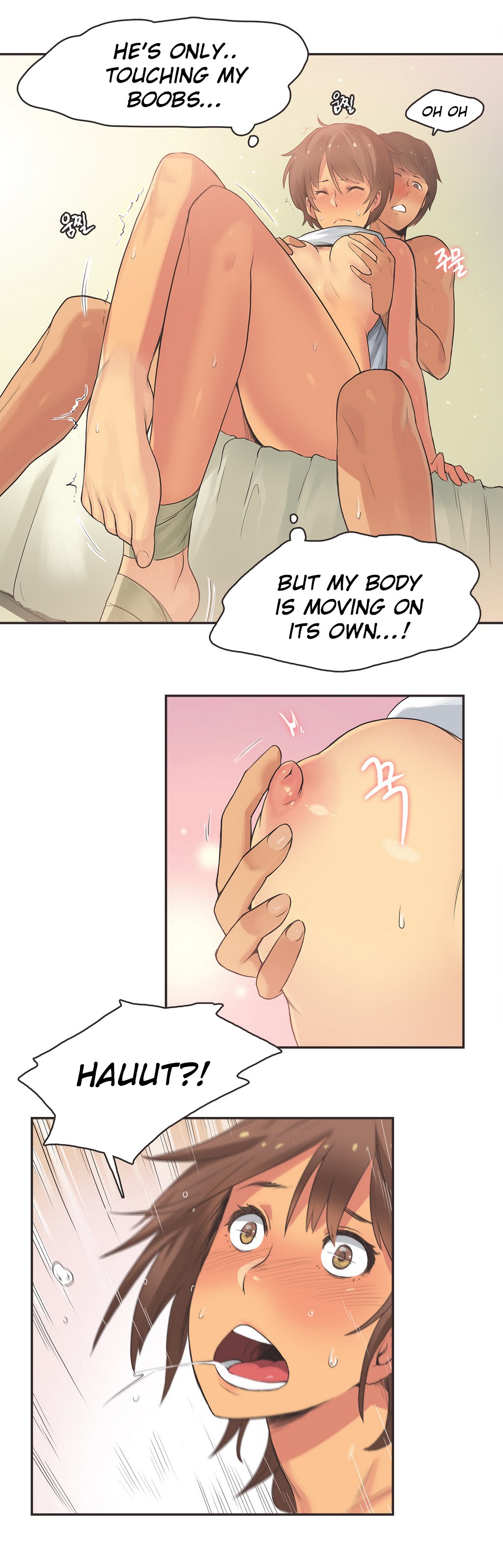 Sports Girl Ch.1-28 page 271