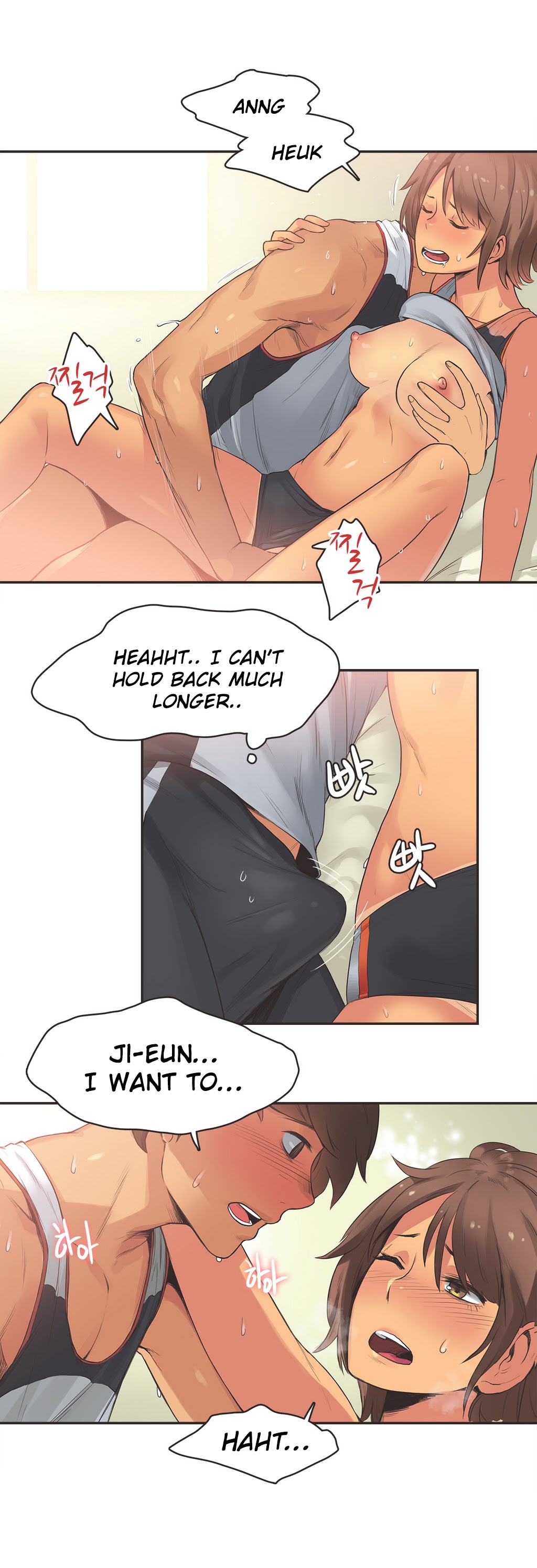 Sports Girl Ch.1-28 page 276