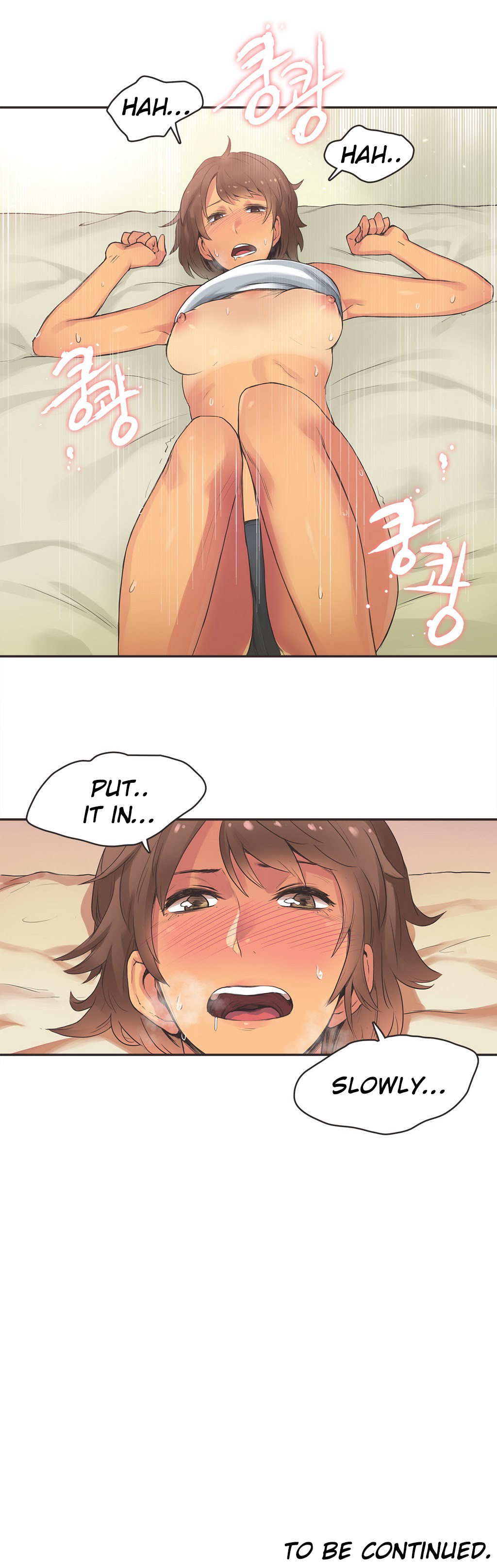 Sports Girl Ch.1-28 page 277