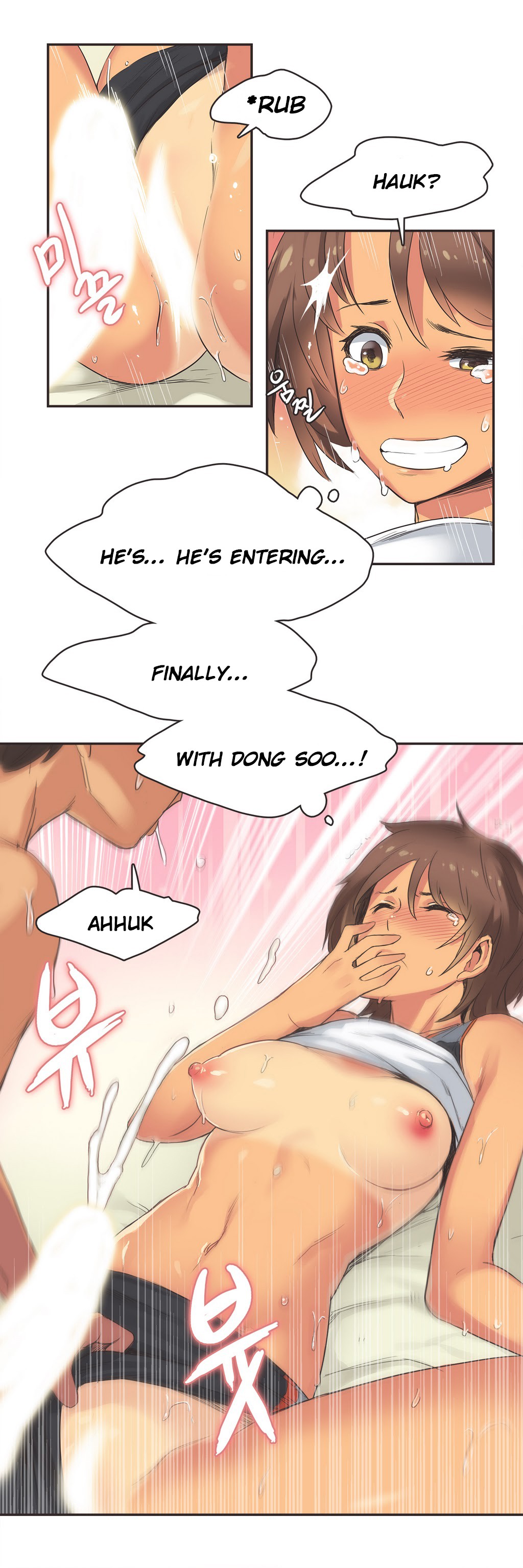 Sports Girl Ch.1-28 page 283