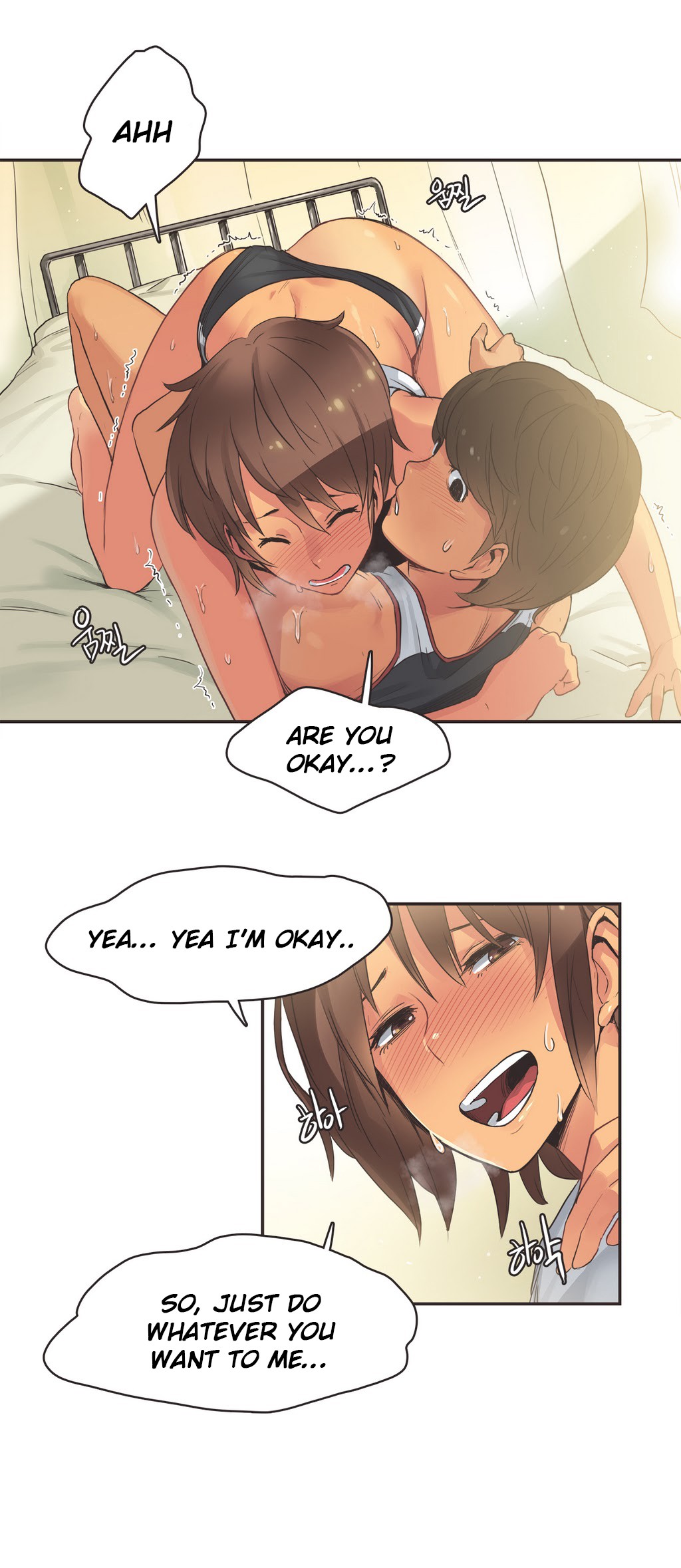 Sports Girl Ch.1-28 page 288