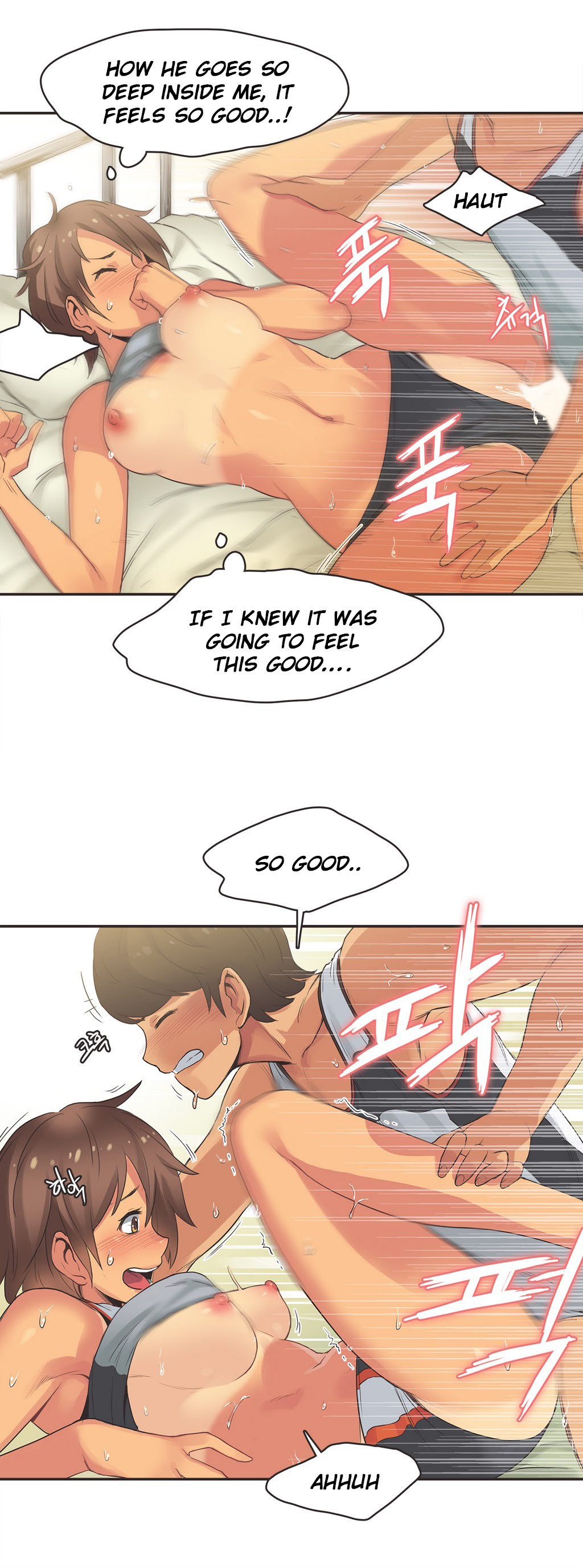 Sports Girl Ch.1-28 page 291
