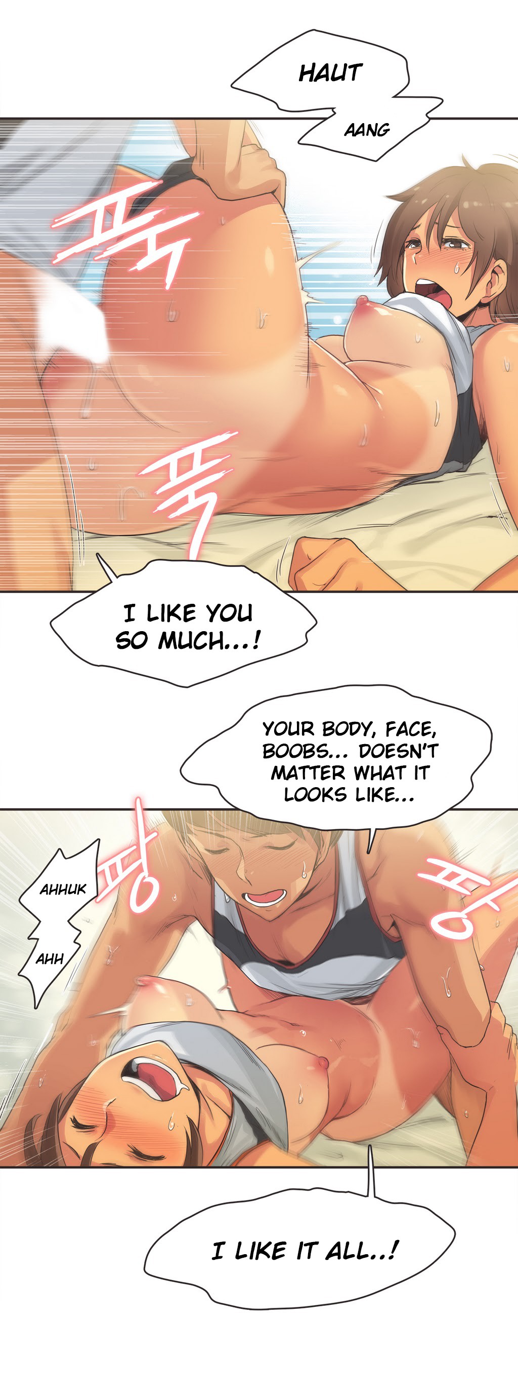 Sports Girl Ch.1-28 page 292