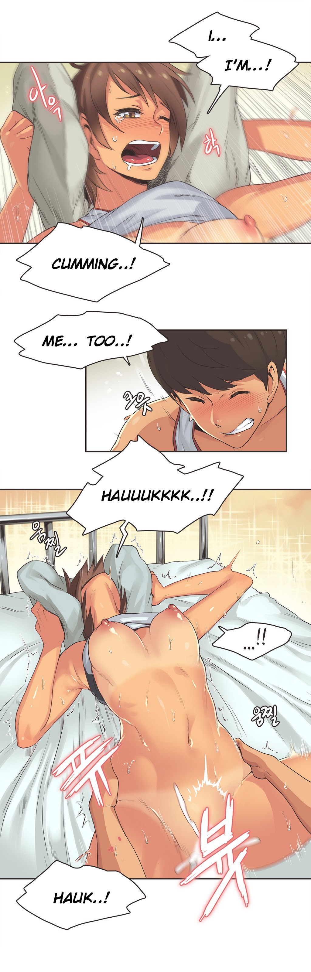 Sports Girl Ch.1-28 page 293