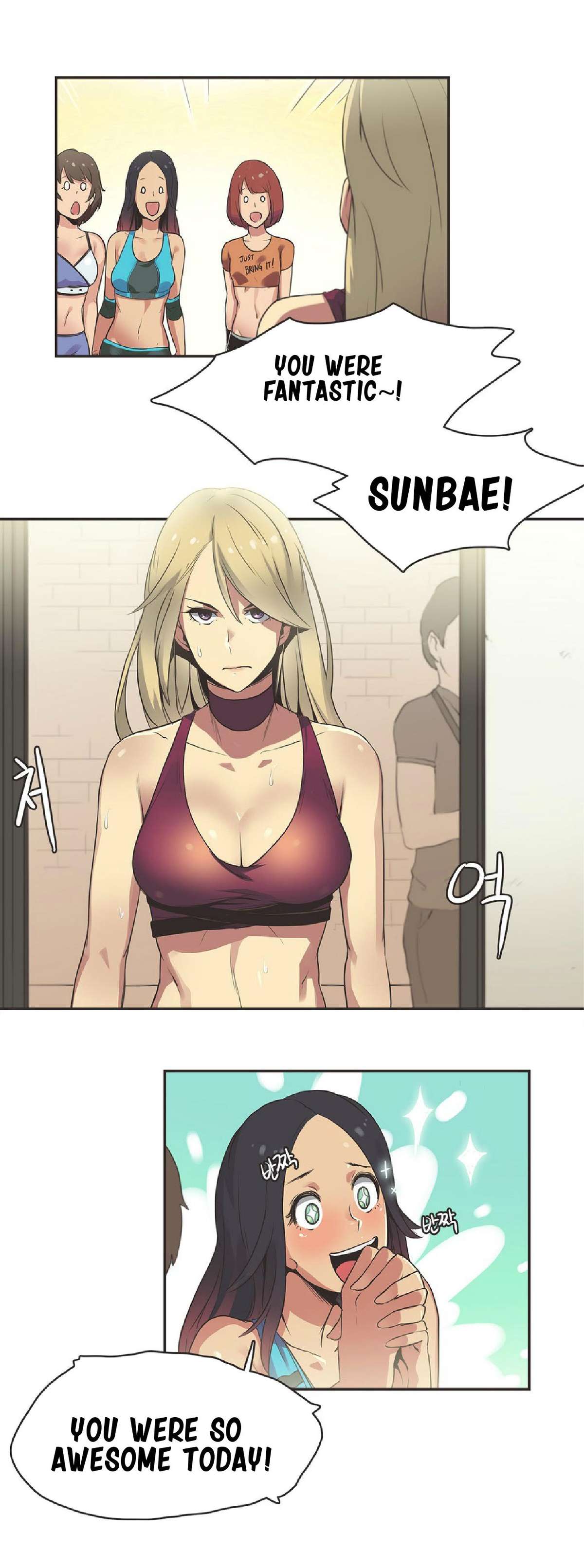 Sports Girl Ch.1-28 page 308