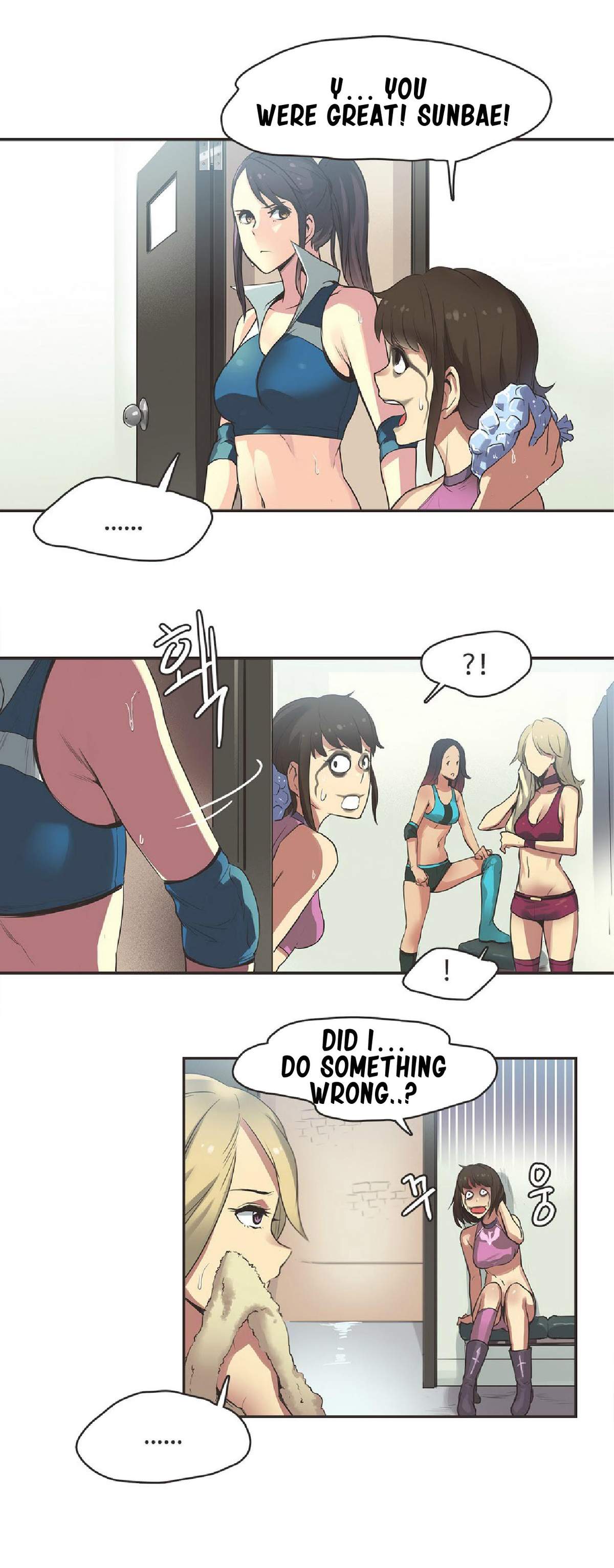 Sports Girl Ch.1-28 page 310
