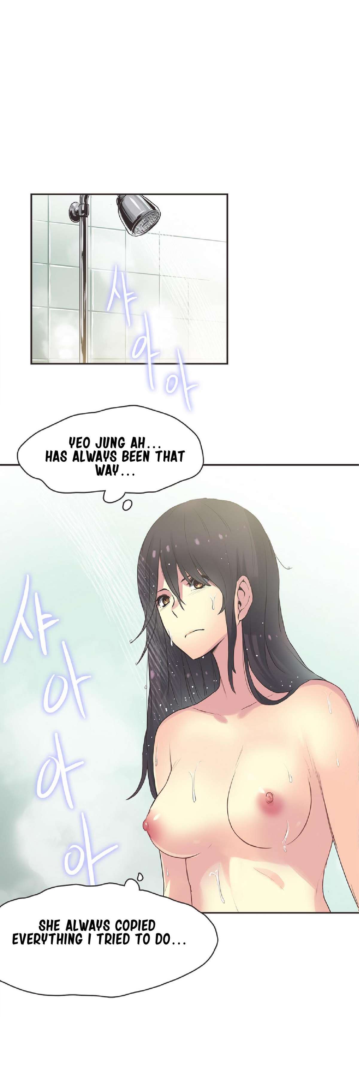 Sports Girl Ch.1-28 page 312