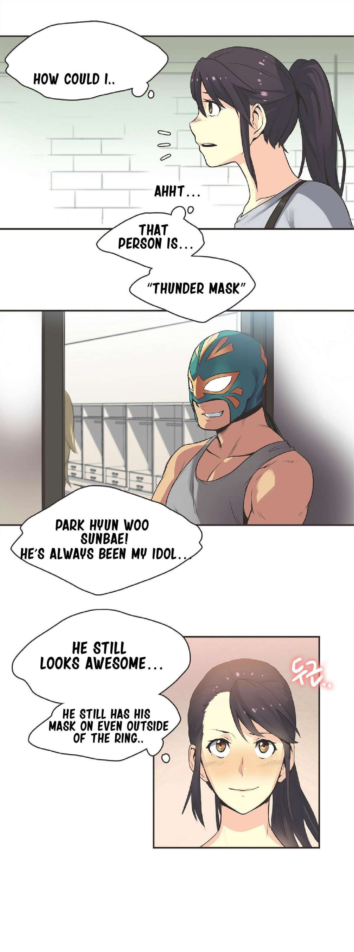 Sports Girl Ch.1-28 page 315